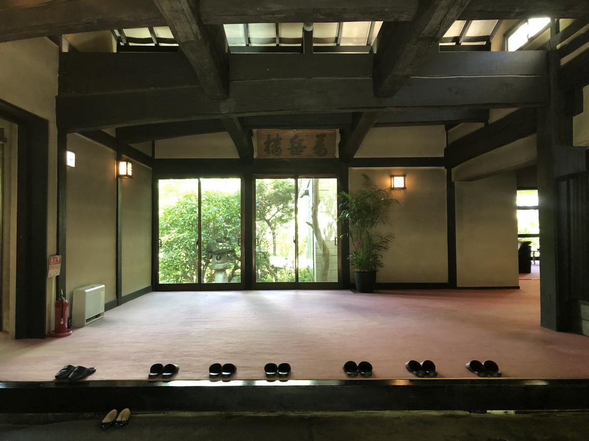 Bangakuro Hotel Hakone Exterior foto